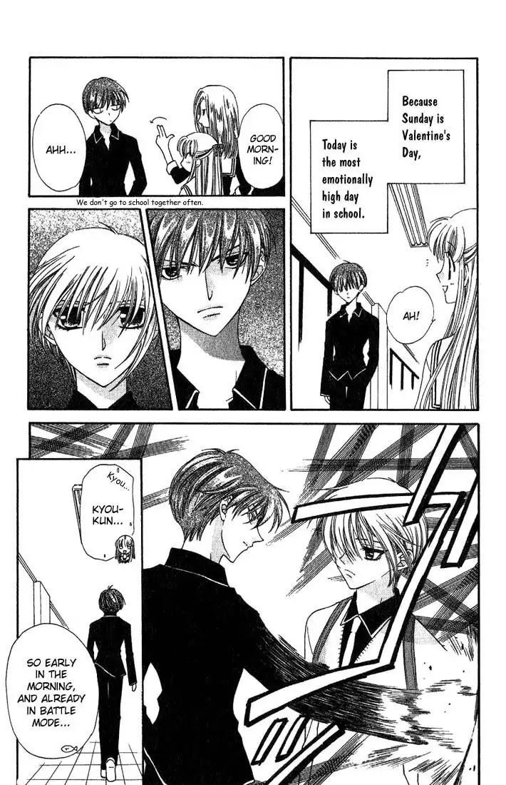 Fruits Basket Chapter 15 4